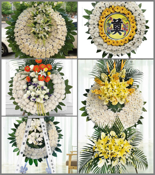 山东青岛黄岛区六汪镇西涝庄村花圈速递